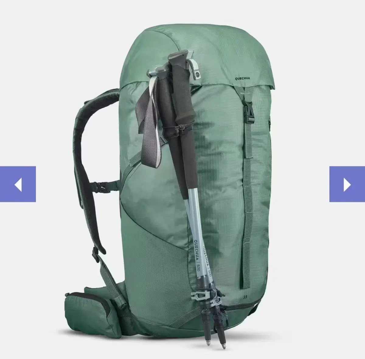 Decathlon Hiking Backpack 35L #데카트론,#등산배낭,#등산가방 on Bunjang Global Site.
