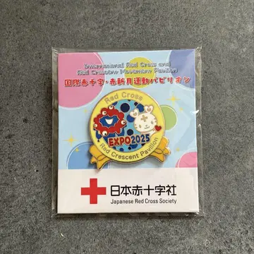 오사카 만박 적십자 파빌리온 핀 배지 미개봉 새상품