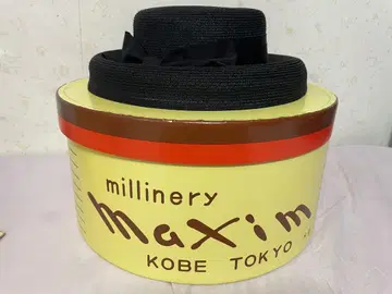 [ 컨디션 최상 ] millinery maxim KOBE TOKYO 햇