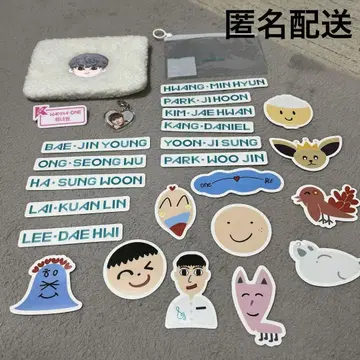Wanna One 팬 미뇽 굿즈 묶음 판매