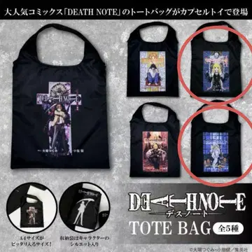 DEATH NOTE 토트백 미사 네니