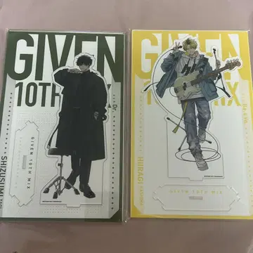 기븐전 연결되는 BIG 아크릴 스탠드 현준&히이라기