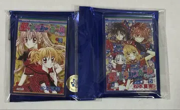 성 드래곤 걸 미라클 리본 70주년 기념 POP UP 마츠모토 나츠미