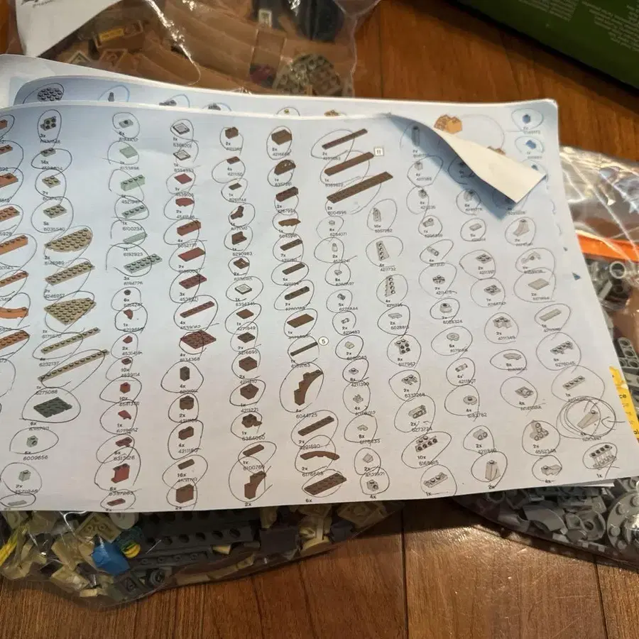 4번째 상품 이미지