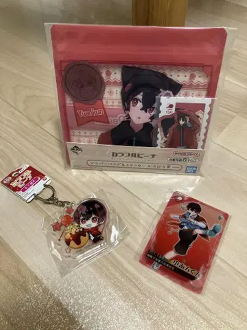 [ 묶음 판매 ] 컬러풀피치 제일복권 유안군