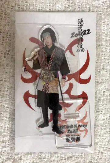 메구로 렌 아크릴 스탠드 타키자와 가부키 2022