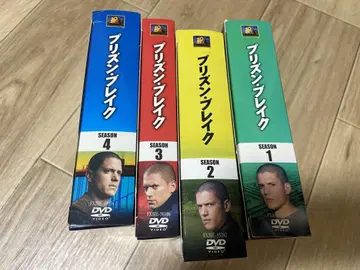 프리즌 브레이크 DVD 시즌 1-4