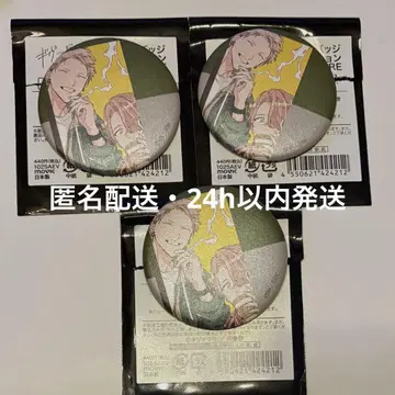 기븐전 캐릭터 배지 컬렉션 나카야마 하루키 & 카지 아키히코