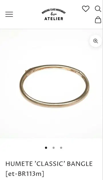 hum ete 햄'CLASSIC' BANGLE