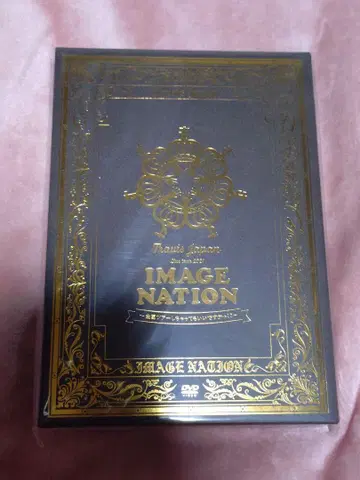 트래비스 재팬 IMAGENATION DVD 찬성 콘서트
