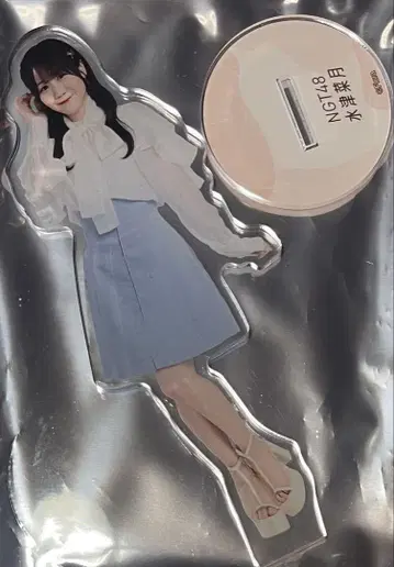 NGT48 극장 복권 10월 스이츠 나츠키 아크릴 스탠드
