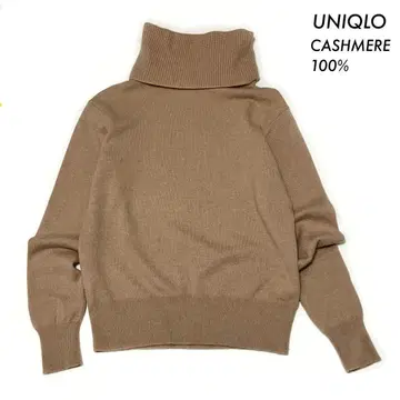 UNIQLO 유니클로 캐시미어 100% 긴팔 니트 스웨터 터틀넥