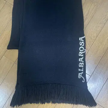 ALBAROSA 블랙 프린지 롱 머플러