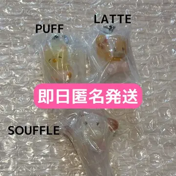 mikko 캐릭터즈 메지루시 액세서리 2종 세트