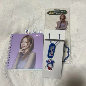 TWICE TZUYU 아크릴 스탠드 노트 키링 복권 쯔위