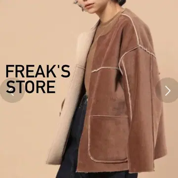 FREAK'S STORE 리버서블 코듀로이 보아 숏코트
