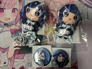 미리프로 유라기 유라 세가 럭키 쿠지