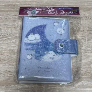 시마연가 마이씰 바인더 키라키라 글리터 쿠리아 씰북