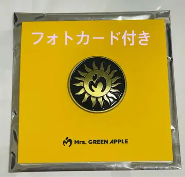 Mrs. GREEN APPLE 미세스 바벨탑 가챠 핀 배지C