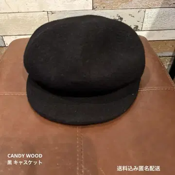 CANDY WOOD 울 소재 블랙 헌팅 캡