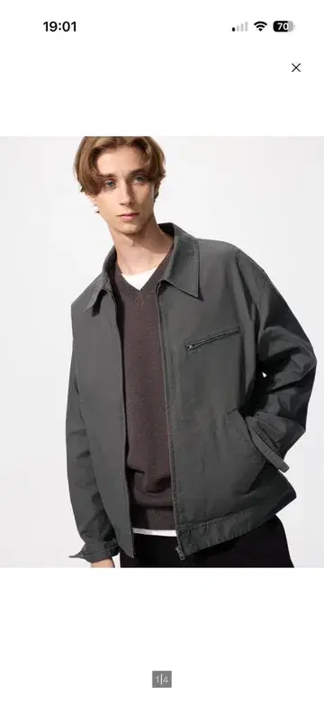 UNIQLO 집업 블루종 M 사이즈
