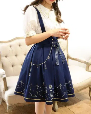 Amavel Starry Chandelier 셋업