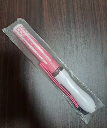 미개봉 겐지부 응원봉 사쿠라기 마사야 핑크 원인은 자신에게 있다.