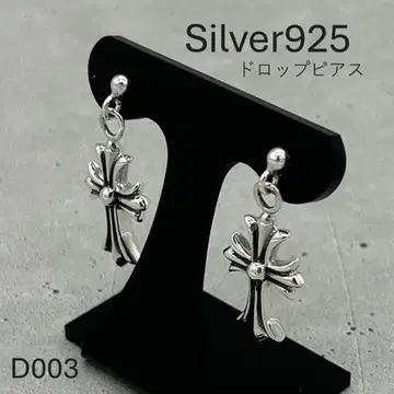 silver925 새상품 귀걸이 페어 크로스20 D003