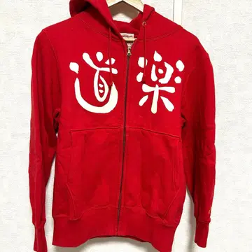 [새상품급] EVISU 에비수 도라쿠 빨간색 후드티 사이즈 38