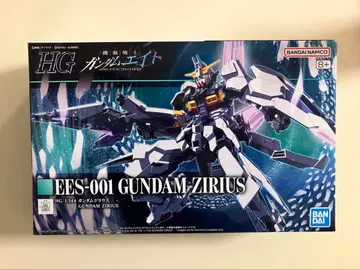 HG 1/144 건담 지리우스