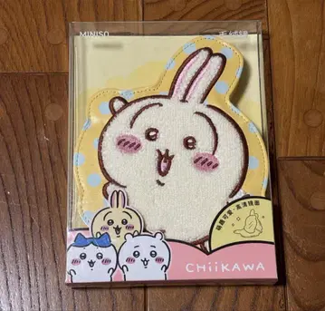 치이카와 토끼 중국 한정판 거울