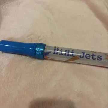 HiHi Jets 응원봉 킨봉