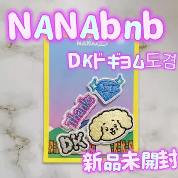나나 민박 NANA bnb 도겸 DK 와펜 미개봉 새상품 문