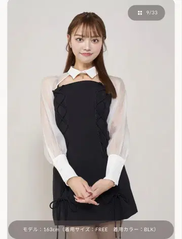 프론트 레이스업 미니 원피스 블랙*프리 사이즈