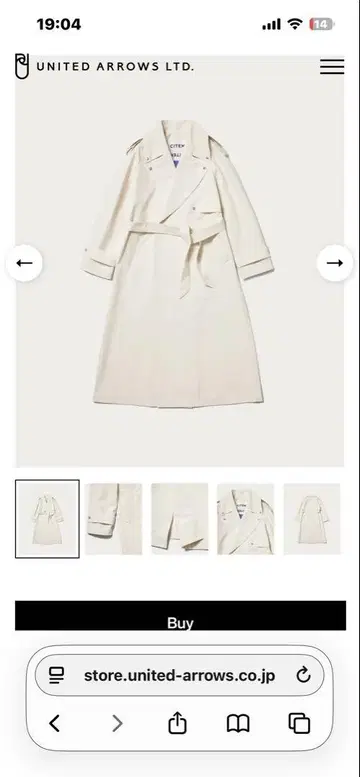 UNITED ARROWS 아이보리 트렌치코트