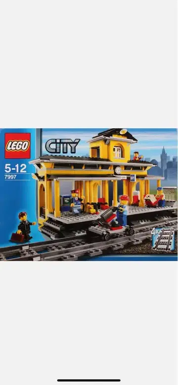 7997 레고 시티 철도역