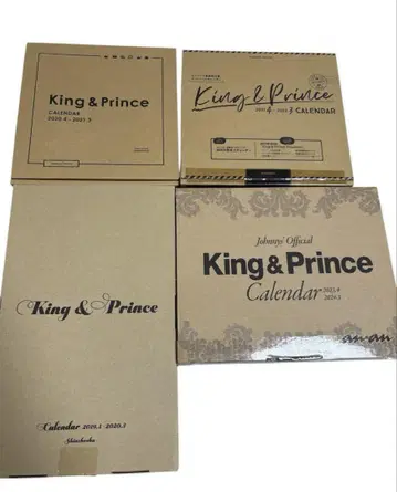King & Prince 달력