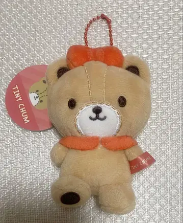 타이니 참 봉제 인형 마스코트