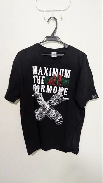 FUTOSHI NO UDE T-SHIRTS XL 사이즈 맥시멈 더 호르몬