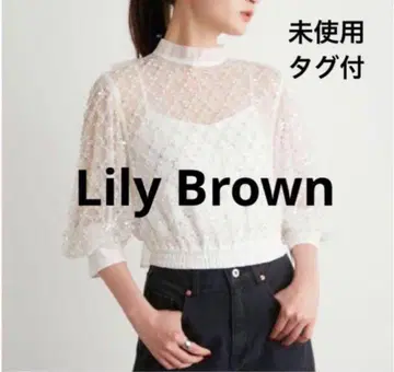 [미사용 택 포함] Lily Brown 스팽글 풀오버 F 화이트