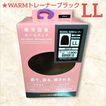 워크맨 메디힐 WARM 트레이닝복 여성용 블랙 LL