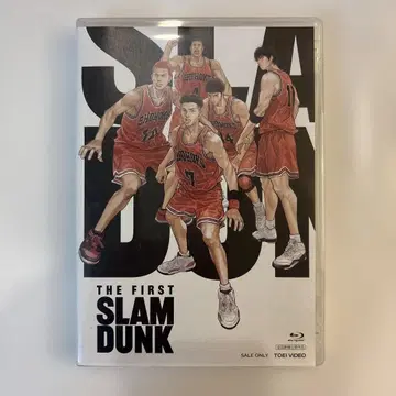 THE FIRST SLAMDUNK Blu-ray