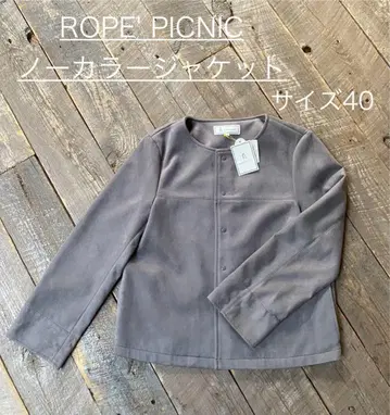 ROPE' PICNIC 노카라 자켓 스웨이드풍 미사용 새상품