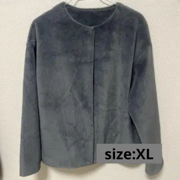 유니클로 스무스얀 플리스 노카라 자켓 블루 그레이