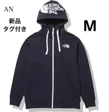 새상품 THE NORTH FACE 리어뷰 풀 지퍼 후디 M 네이비