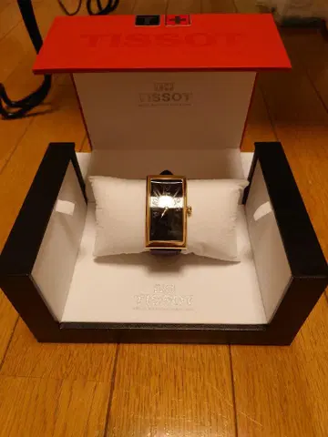 [ 레어 가격 협상 가능 ] 티쏘 바나나 워치 500개 한정판