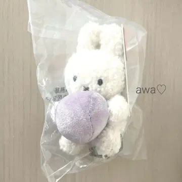 새상품 미개봉 네덜란드 미피 카라비너 봉제 인형 참 ORB