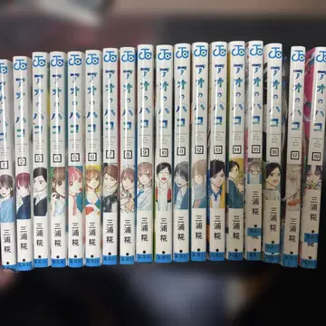 푸른상자 전 19권 세트 (18권 제외)