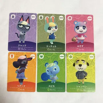 동물의 숲 amiibo 카드 6장 세트