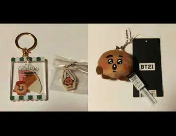 BT21 봉제 인형 키링 꺄~!! SHOOKY 키링